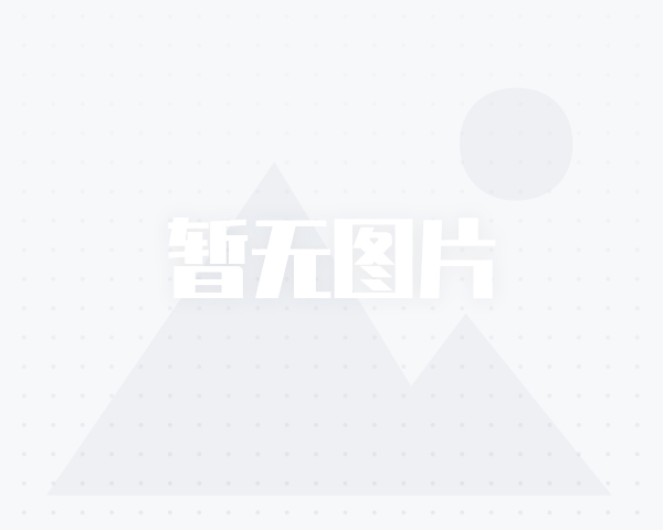 紫江花园 1室 45㎡ 400元/月