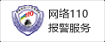 59e334a4fe3358bfa892e97a8befdbd8_icon-wlbjfw.png
