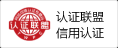 535f69f554f2279a80be136ce127cfd9_icon-rzlm.png