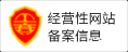 8e1d1215854bd8e53c7243fd02957fdd_icon-jyxwzba.png